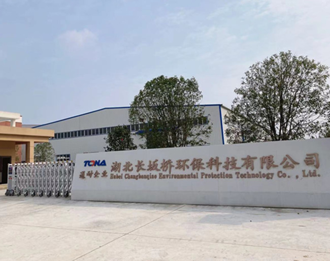 �����L����h���Ƽ����޹�˾