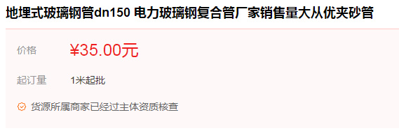 150����䓹�һ�׃r(ji��)��