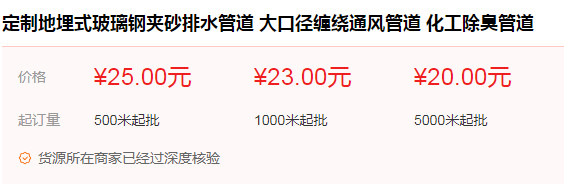 ͨ�L�ܵ���r