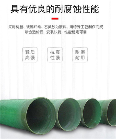 ����䓹ܵ���(y��u)�|(zh��)���������\(y��n)ݔע�����(xi��ng)