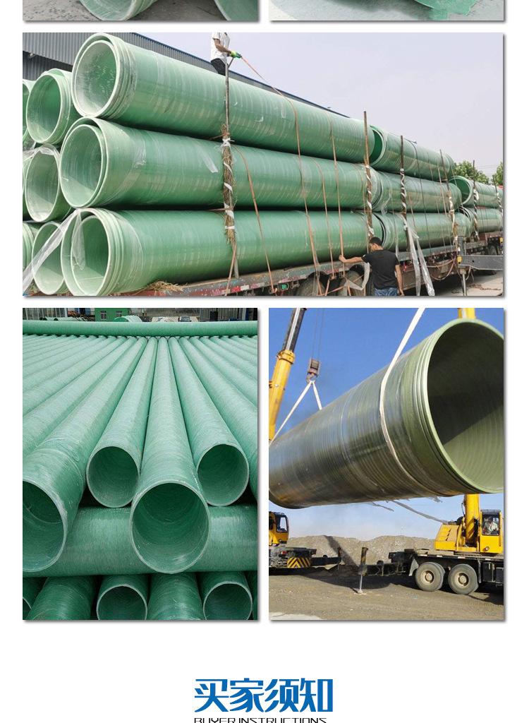 ����䓹ܵ���α��B���ܜp�ٸ��g�p��