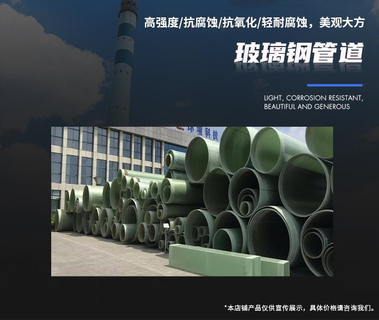  ����䓹ܵ����b�м���