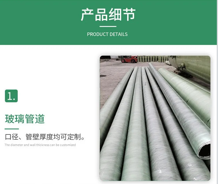 ����䓹ܵ����톖�}��ɵĝB©���|�����}