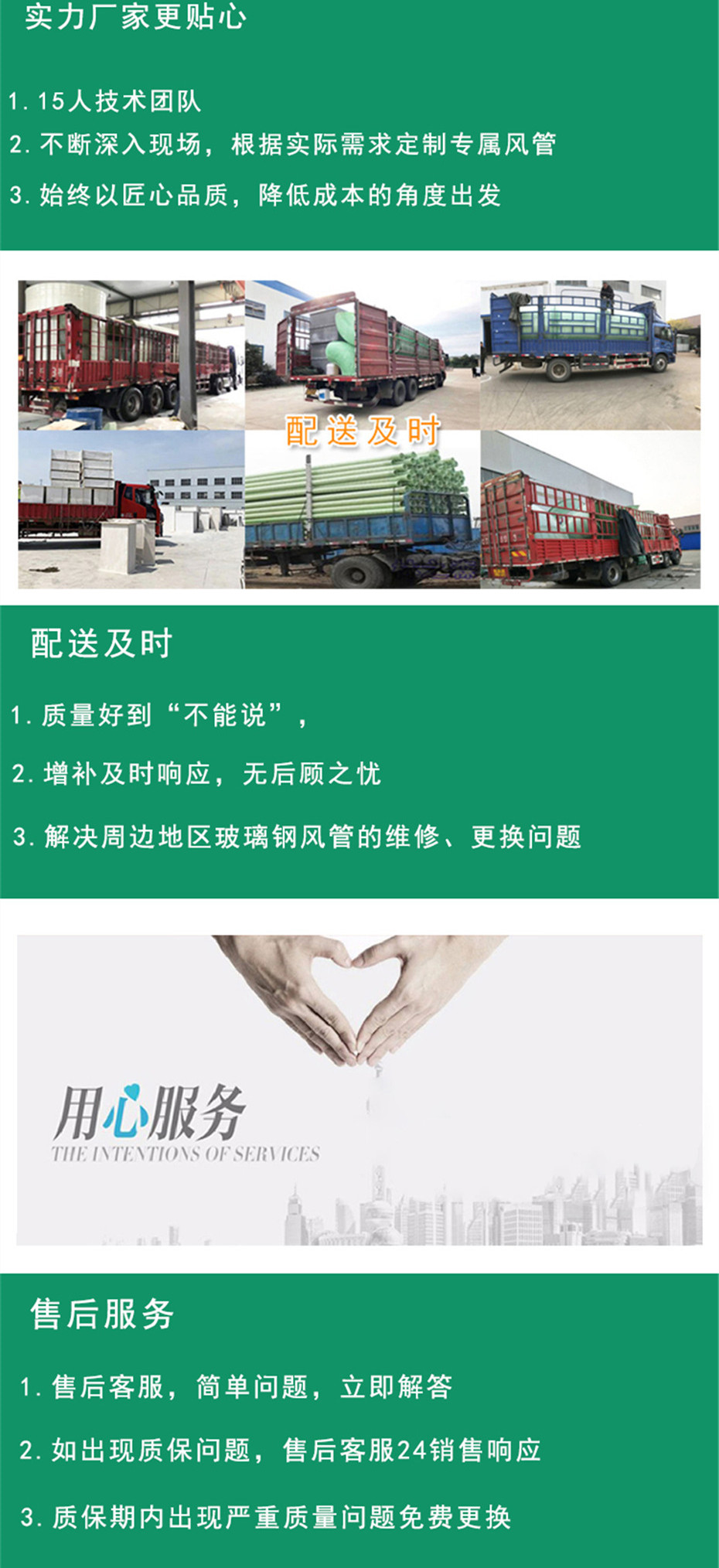 玻璃鋼管-穿線管-電力電纜保護(hù)管 玻璃鋼管-穿線管-電力電纜保護(hù)管