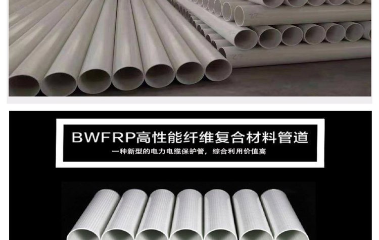 ��ʩ�ݾ����p�@���D�܏S�����Mָ�����b