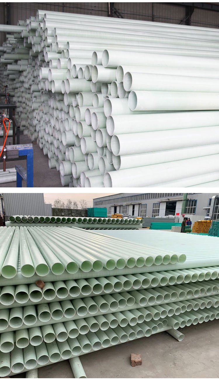 dn200*5.0mmbwfrp����܏S��